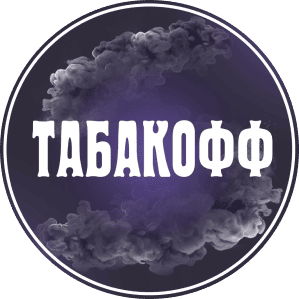 Табакофф 