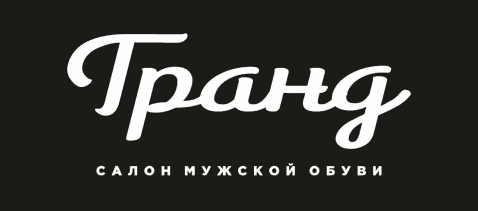 Боливар-Гранд 